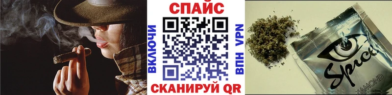 БУТИРАТ GHB Советский