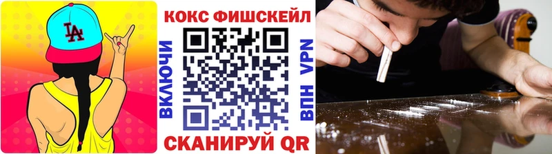 COCAIN 99% Советский