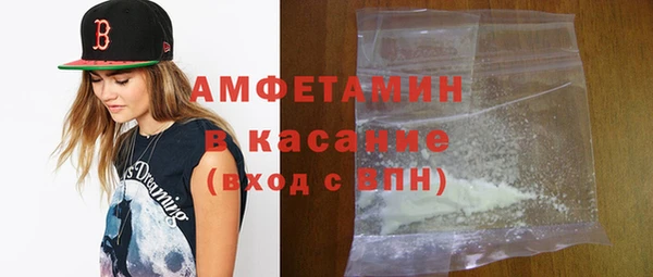 круглые Новодвинск