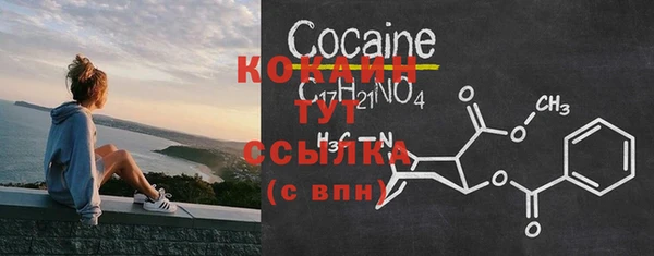 каннабис Нефтегорск