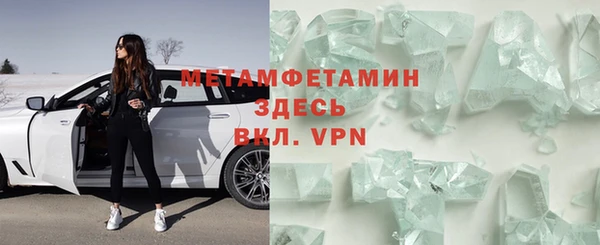каннабис Нефтегорск