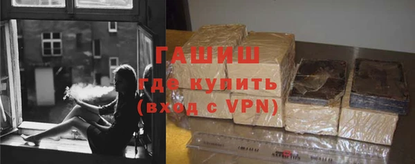 эйфоретик Нефтекумск