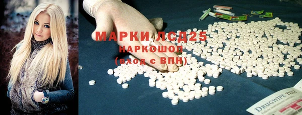 каннабис Нефтегорск
