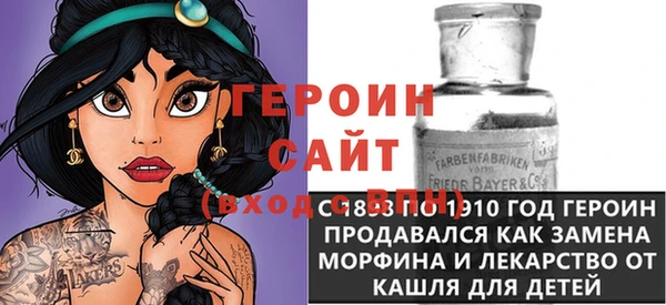 каннабис Нефтегорск
