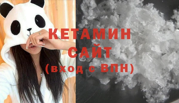 эйфоретик Нефтекумск