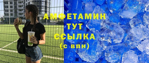 каннабис Нефтегорск