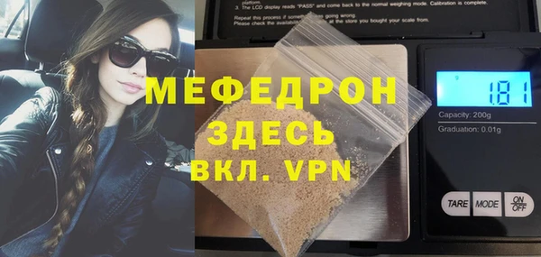 каннабис Нефтегорск