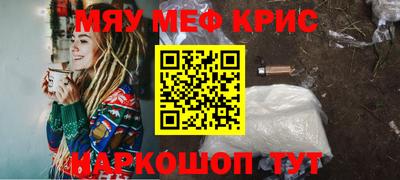 эйфоретик Конаково