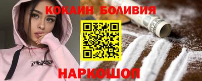 эйфоретик Конаково