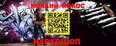 МДПВ Кузнецк