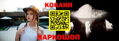 герыч Комсомольск-на-Амуре