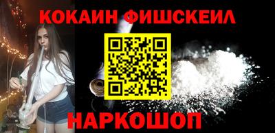 эйфоретик Конаково