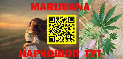 эйфоретик Конаково