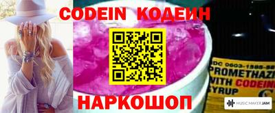 эйфоретик Конаково
