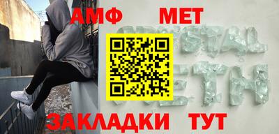 ешки Кудрово