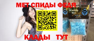 эйфоретик Конаково