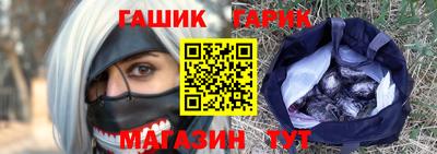 эйфоретик Конаково
