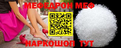герыч Комсомольск-на-Амуре