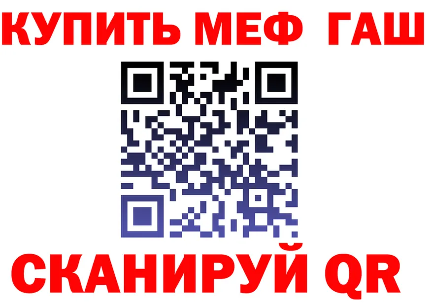 АМФ VHQ зеркало это omg Советский